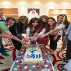 Latifa tounsia sur yala.fm